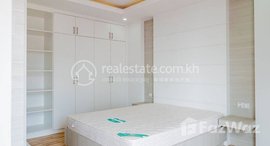 មានបន្ទប់ទំនេរនៅ Apartment rent(Bkk1) You can make office and living
