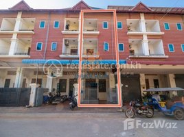 5 បន្ទប់គេង អាផាតមិន for sale at DAKA KUN REALTY: flat house for Sale in Siem Reap city-Sla Kram, ឃុំស្លក្រាម, ស្រុកសៀមរាប, ខេត្តសៀមរាប