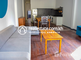 2 Bedroom Condo for rent at Apartment for rent in Chaktomuk, Daun Penh, Chakto Mukh