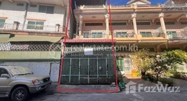 Available Units at 🏦ផ្ទះល្វែងលក់បន្ទាន់នៅ ខណ្ឌពោធិ៍សែនជ័យ Urgent sale (Negotiable), ABA Loan Available (@6.5% p.a. up to 25 Years repayment term)