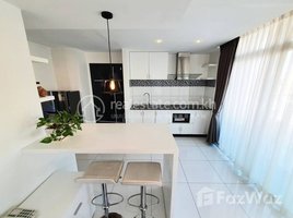 1 Bedroom Condo for rent at Beautiful available one bedroom for rent, Boeng Keng Kang Ti Bei