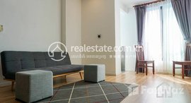 មានបន្ទប់ទំនេរនៅ Fashionable 1 Bedroom Apartment for Rent in Boeung Trabek Area 60㎡ 500USD 