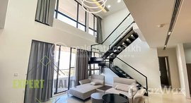 មានបន្ទប់ទំនេរនៅ Luxurious City Garden Condo 4 Bedroom Penthouse For Rent in BKK1 Area