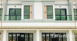 Available Units at House for sale at L Village Residents