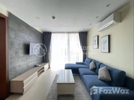 1 បន្ទប់គេង ខុនដូ for rent at One bedroom for rent around BKK1, Boeng Keng Kang Ti Muoy