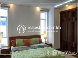 2 បន្ទប់គេង ខុនដូ for rent at Two bedrooms Apartment for rent in Toul Tum pong-1 ,Chamkarmon., Tuol Tumpung Ti Muoy