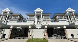 Available Units at Borey Peng Huoth: The Star Mera Garden