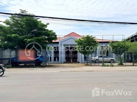  Land for sale in Phnom Penh, Phnom Penh Thmei, Saensokh, Phnom Penh