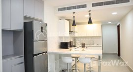 មានបន្ទប់ទំនេរនៅ Service Apartment For Rent in BKK1 Area 