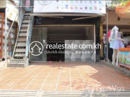 Studio Shophouse for rent in Wat Langka, Boeng Keng Kang Ti Muoy, Tonle Basak
