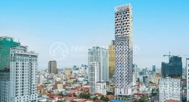 Available Units at Time Square 302