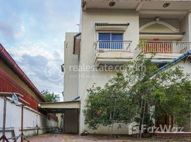 10 Bedroom Villa for sale in Mean Chey, Phnom Penh, Stueng Mean Chey, Mean Chey
