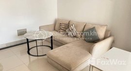 មានបន្ទប់ទំនេរនៅ Modern Service apartment For Rent in BKK1