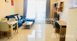 Available Units at Real one bedroom for rent at Chrongchongva