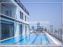 1 Bedroom Apartment for rent at Modern style 1 Bedroom Apartment For Rent - Chakto Mukh (Daun Penh), Voat Phnum