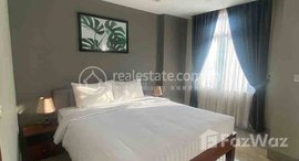 មានបន្ទប់ទំនេរនៅ Luxury Three Bedroom For Rent