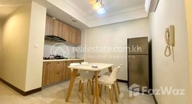 Available Units at Bali 5 One bedroom for rent 