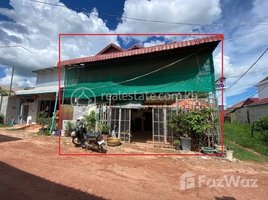 3 Bedroom Villa for sale in Siem Reap, Sla Kram, Krong Siem Reap, Siem Reap