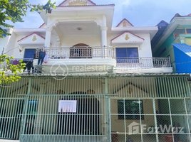 10 Bedroom Villa for sale in Pur SenChey, Phnom Penh, Chaom Chau, Pur SenChey