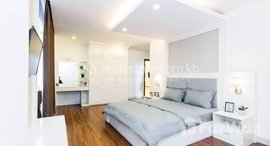 មានបន្ទប់ទំនេរនៅ 2Bedroom apartment for rent in Russian market