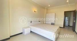 មានបន្ទប់ទំនេរនៅ One bedroom for rent at Chrongchong Va