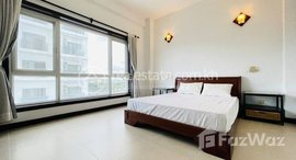 មានបន្ទប់ទំនេរនៅ One bedroom Condo for rent 