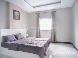 2 បន្ទប់គេង ខុនដូ for rent at Mordern two bedroom for rent ONLY 500$, Phsar Thmei Ti Bei