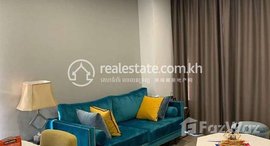 មានបន្ទប់ទំនេរនៅ Casa one bedroom for rent at Diamond island