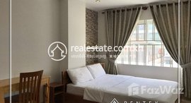 មានបន្ទប់ទំនេរនៅ One bedroom Apartment for rent in Wat Phnom ,