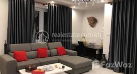 មានបន្ទប់ទំនេរនៅ Three bedroom for rent at Prampi Makara