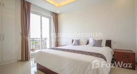 មានបន្ទប់ទំនេរនៅ Rent Phnom Penh Chamkarmon BKK1 2Rooms 110㎡ $2200