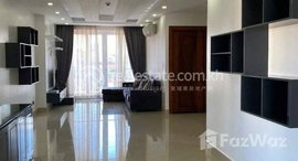 មានបន្ទប់ទំនេរនៅ Three bedroom for rent around Olympai