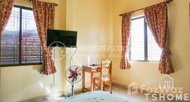 មានបន្ទប់ទំនេរនៅ TS686B - Cozy Apartment for Rent in Riverside Area