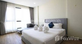 Available Units at 1 bedroom For Rent in BKK Area