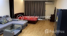 មានបន្ទប់ទំនេរនៅ One room in Olympia City is fully furnished