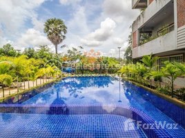 1 បន្ទប់គេង អាផាតមិន for rent at 1 Bedroom apartment for Rent with Pool in Siem Reap-Sla Kram, សង្កាត់សាលាកំរើក, ស្រុកសៀមរាប, ខេត្តសៀមរាប, កម្ពុជា