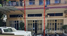 Available Units at 🏦Flat House Urgent sale (Negotiable), ABA Loan Available (6.5% p.a. up to 25 Years repayment term)
