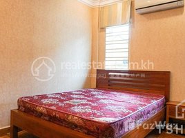 1 Bedroom Apartment for rent at Lovely 1 Bedroom Apartment for Rent in Toul Tompoung Area, Tonle Basak