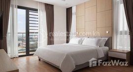 មានបន្ទប់ទំនេរនៅ 1-bedroom apartment for rent in Tonle Bassac