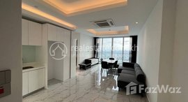 មានបន្ទប់ទំនេរនៅ Best-priced Two Bedroom unit for Sale in J Tower 2 (BKK1)