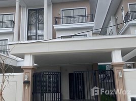 4 Bedroom Villa for sale at Borey Peng Hout Boeung Snor, Nirouth, Chbar Ampov, Phnom Penh, Cambodia