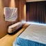 2 Bedroom Apartment for rent at Vue Aston, Nirouth, Chbar Ampov