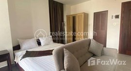 មានបន្ទប់ទំនេរនៅ Beautiful one bedroom for rent in doun penh near naga