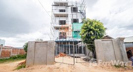 មានបន្ទប់ទំនេរនៅ អគារអាផាតមិនសម្រាប់លក់ក្នុងក្រុងសៀមរាប-ជិតផ្លូវបេនឡានចាស់/Apartment Building for Sale in Siem Reap