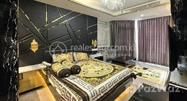 Available Units at A Studio Unit for Sale I The Penthouse Residence