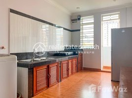 1 Bedroom Apartment for rent at DABEST PROPERTIES: 1 Bedroom Apartment for Rent in Phnom Penh, Tuol Tumpung Ti Muoy