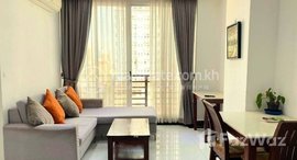 Available Units at NICE ONE BEDROOM FOR RENT WITH GOOD PRICE ONLY 400 USD