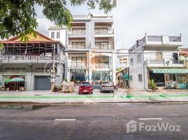 ស្ទូឌីយោ ខុនដូ for rent at DAKA KUN REALTY: Apartment Building for Rent in Krong Siem Reap-Riverside, សង្កាត់សាលាកំរើក, ស្រុកសៀមរាប, ខេត្តសៀមរាប
