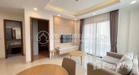 មានបន្ទប់ទំនេរនៅ Luxury one bedroom for rent with fully furnished