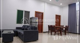 មានបន្ទប់ទំនេរនៅ Apartment, 2 Bedroom for rent in Toul Tompong area, Phnom Penh.